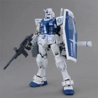 DABAN 1/100 6628 RX 78 MG 3.0 BASE COLOR VER MODEL KIT